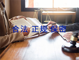 讨债公司：哪家讨债公司*好，需要几个方面。